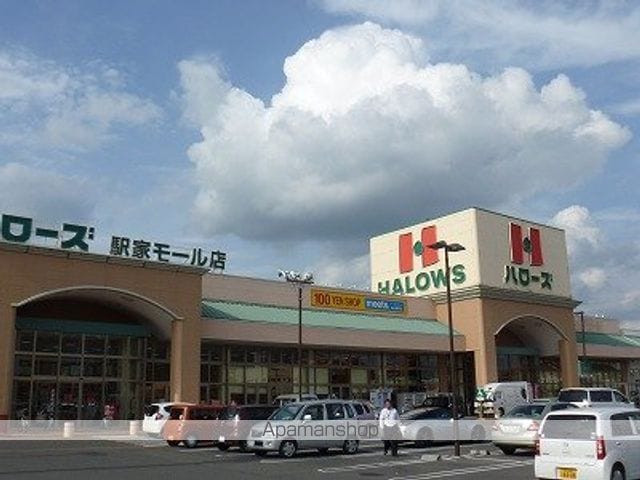 アーバンハイツヒロAの周辺写真