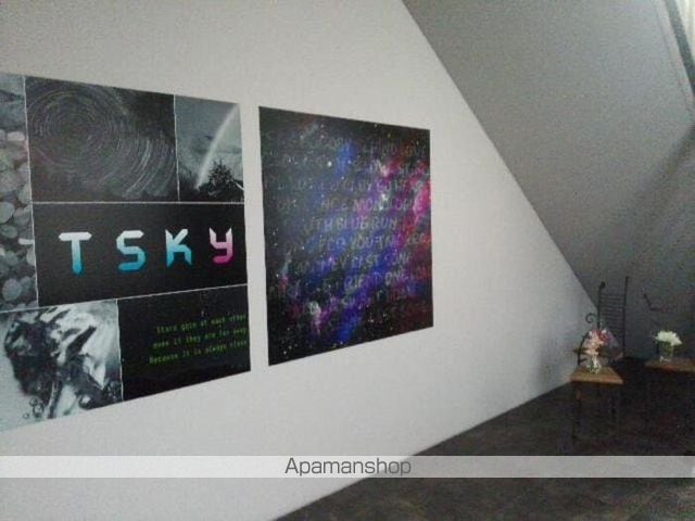 TSKYの外観写真