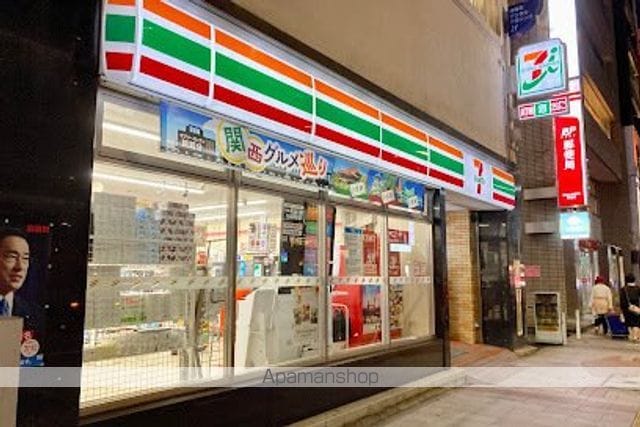 メインステージ九段下の周辺写真
