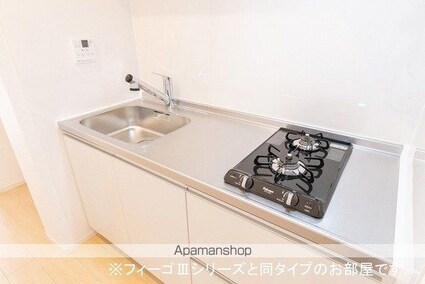 クラプトンハウス[2K/36.96m2]のキッチン