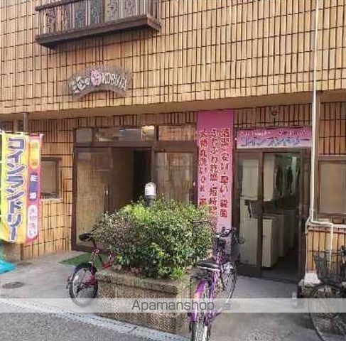 三匹のKOBUTAの内装写真