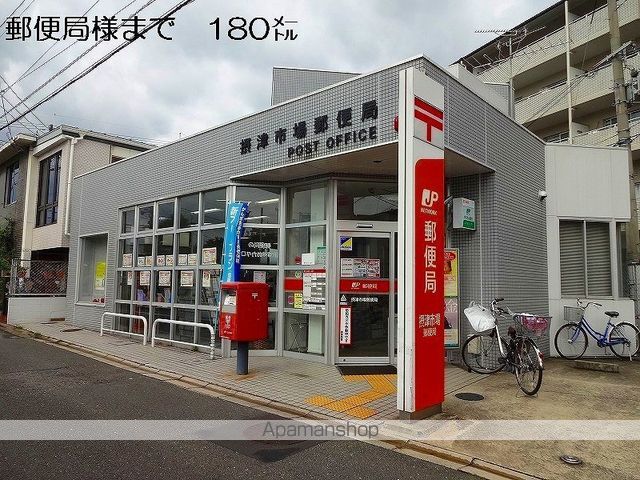 アルドーレ ハウスの周辺写真