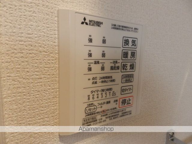 ベルシャンブル橋本町の内装写真