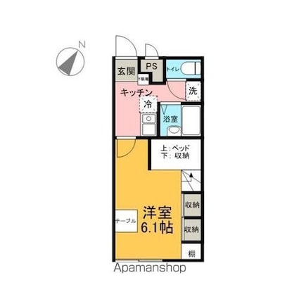 ポラール[1K/23.18m2]の間取図
