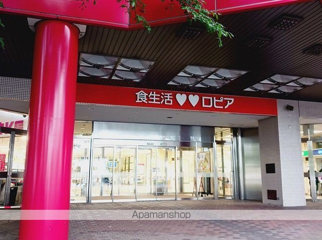 グレイス ヴィラ コトニの周辺写真