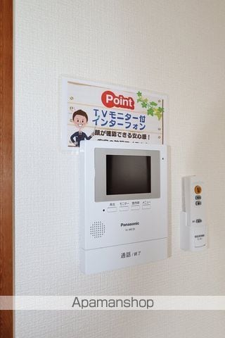 松本アパートの内装写真