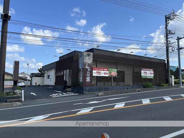 サフィールM・Nの周辺写真