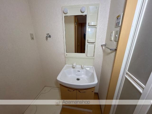 ハイムアンシャンテ[1K/30.96m2]の洗面所