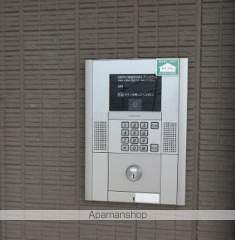 サニーヒルズシンエイの玄関写真