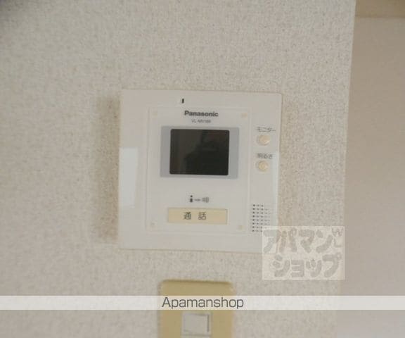 アズビルの内装写真