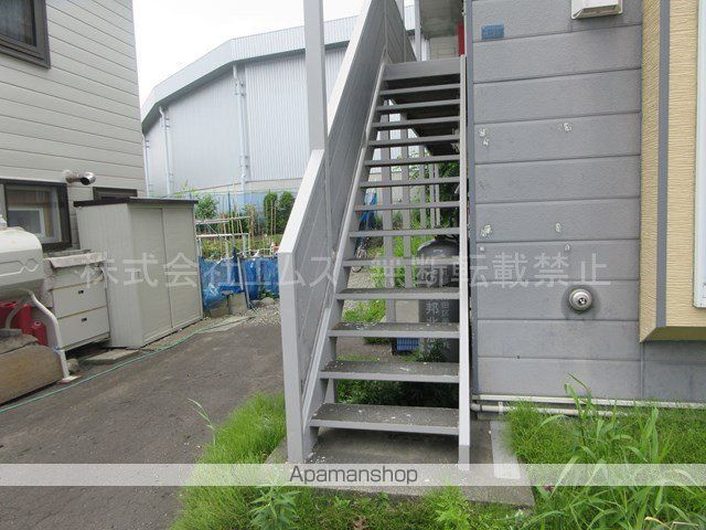 厚別中央クラブハウスのその他写真
