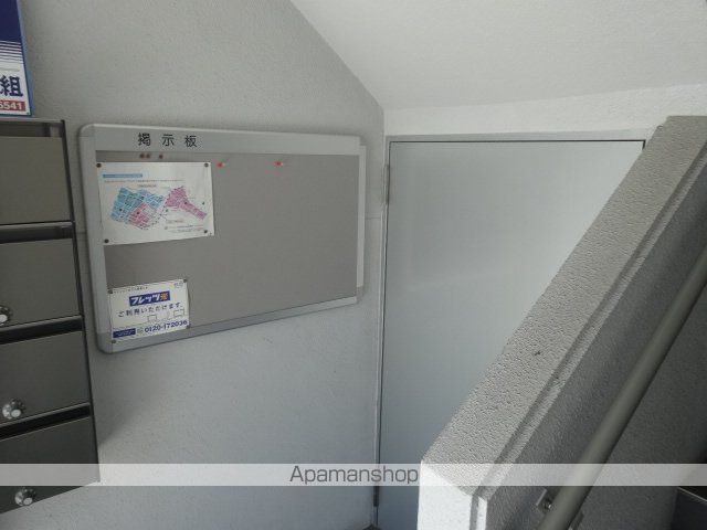 フラット矢田南のその他写真