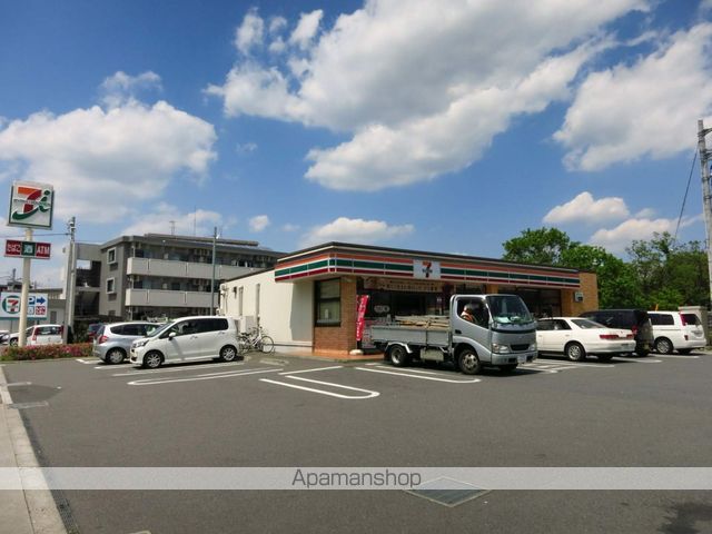 ベルテックスの周辺写真