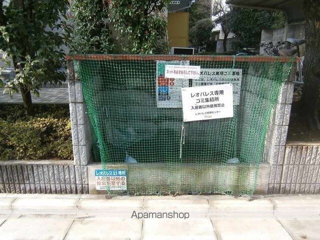 レオパレス駒場東大前[1K/19.87m2]の内装3