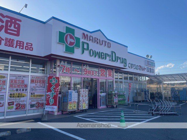 サニーエクセランの周辺写真