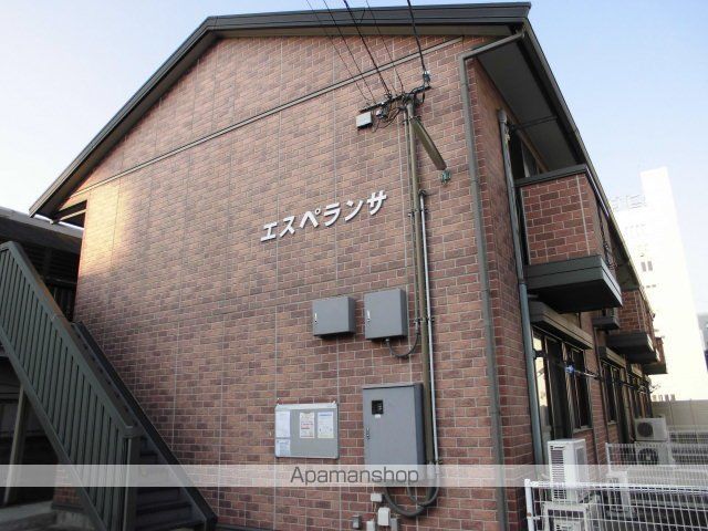 エスペランサの外観写真