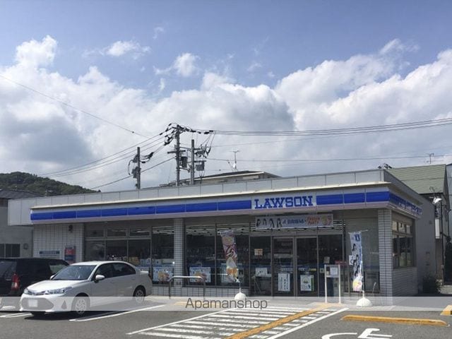 アリストハイツの周辺写真