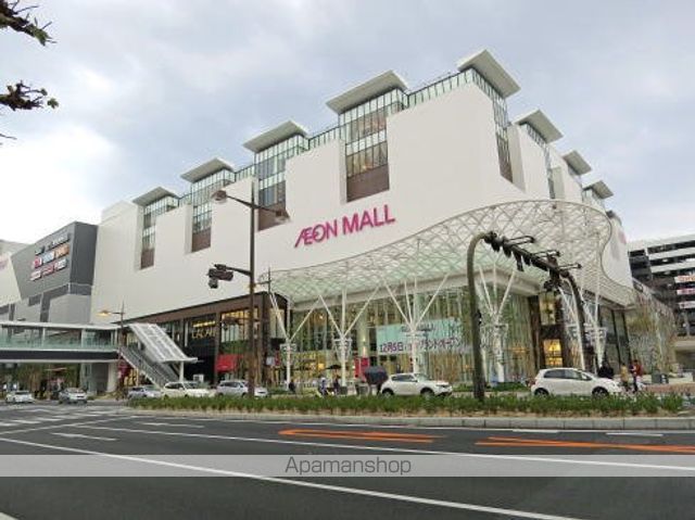 AMISTA幸町の周辺写真