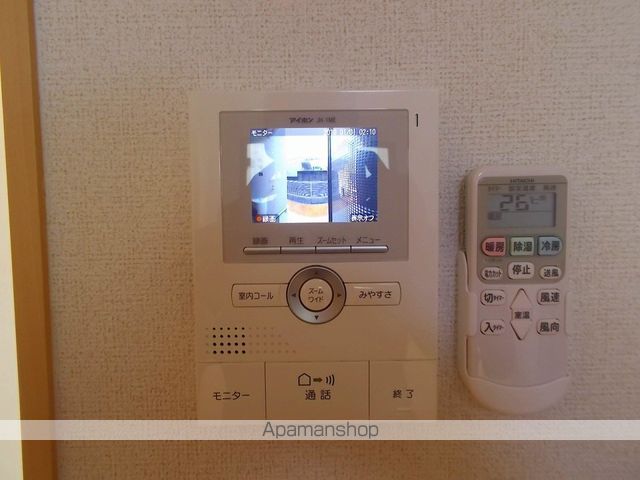 アーバンソレイユ 101 ｜ 和歌山県和歌山市上町59（賃貸アパート1K・1階・31.65㎡） その15