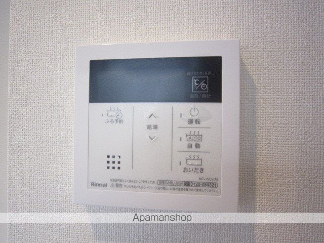 アリュール通町の内装写真