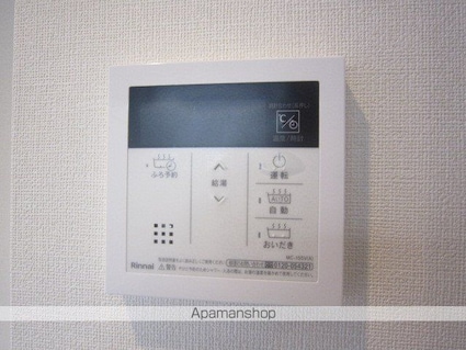 アリュール通町[1K/24.84m2]の内装5