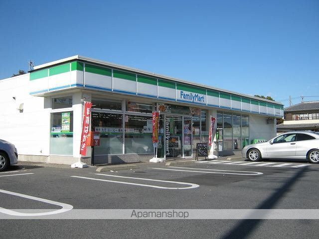 マルベリーホームズの周辺写真
