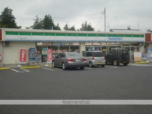 アパート さくらばの周辺写真