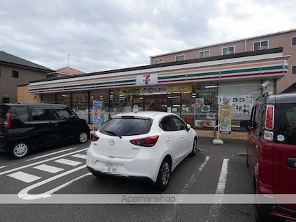 玉井ハイツ[3DK/71m2]の周辺2