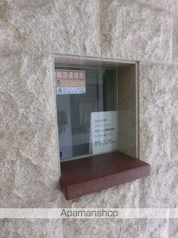 アスヴェル東本町IIのその他写真