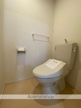 サンライト高松[1LDK/42.58m2]のトイレ