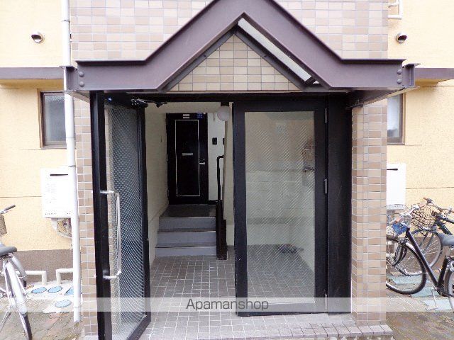 城北ハイツのその他写真
