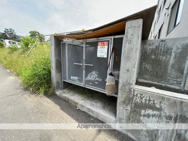 ESTATE 21のその他写真