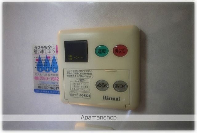 フロンティアタワー九条IICITYSPIRE九条IIの内装写真