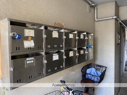 メゾンムーラン[2DK/43.75m2]の共用部4