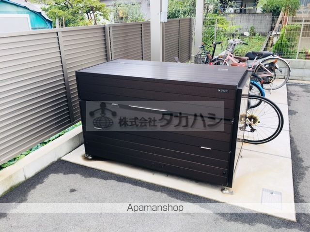 サニーハウスのその他写真