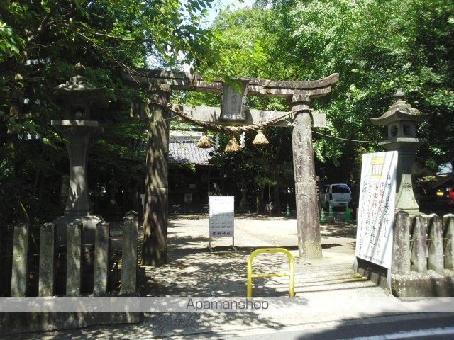 sunlit 御幸Aの周辺写真