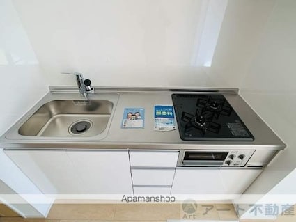 マルグリット[1LDK/43.43m2]の内装2