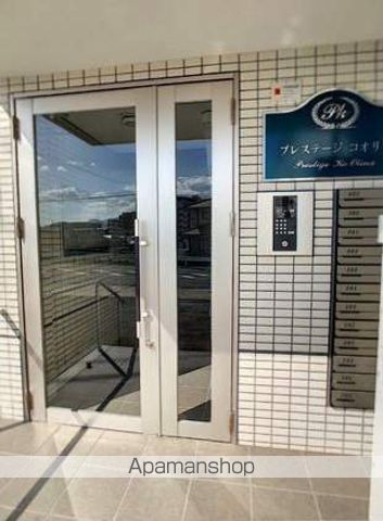 プレステージコオリナの外観写真