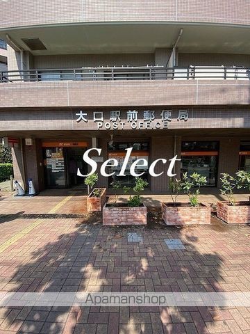 クロスロード大口の周辺写真