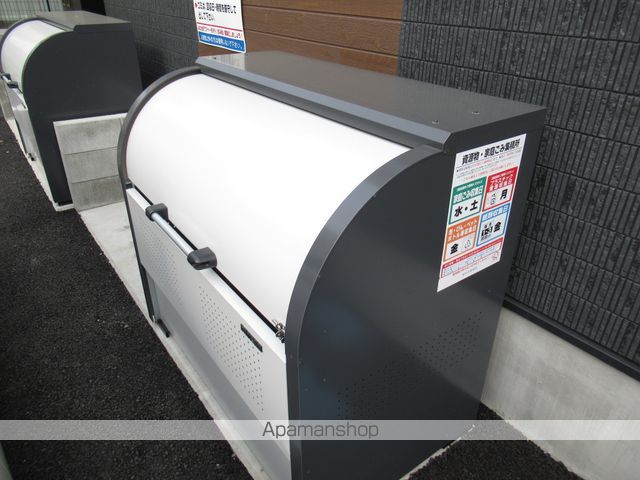 ALTAIRのその他写真