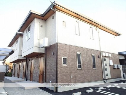 シャーメゾン桜[2LDK/63.42m2]の外観1