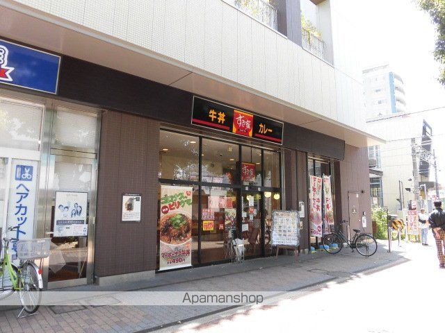 レスポワール東府中の周辺写真