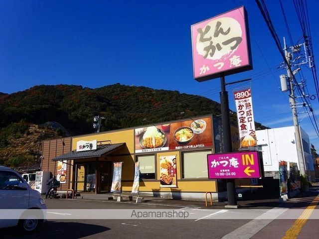 パストラルタケイの周辺写真