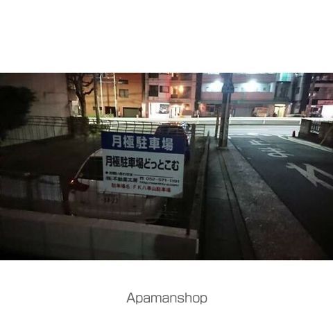 ヒルサイド八事の内装写真