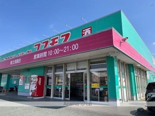 サンクスの周辺写真