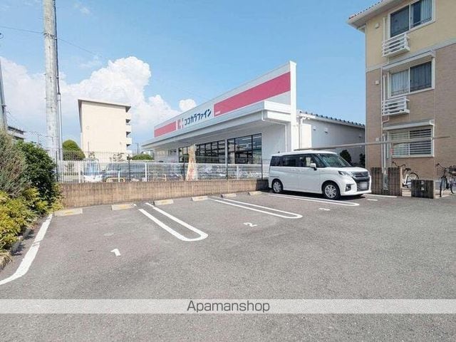 エル プエンテIIのその他写真