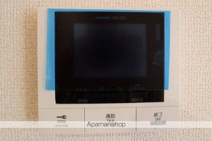 ＣｏｕＲ１８高宮Ｗ[1LDK/45.87m2]のその他設備