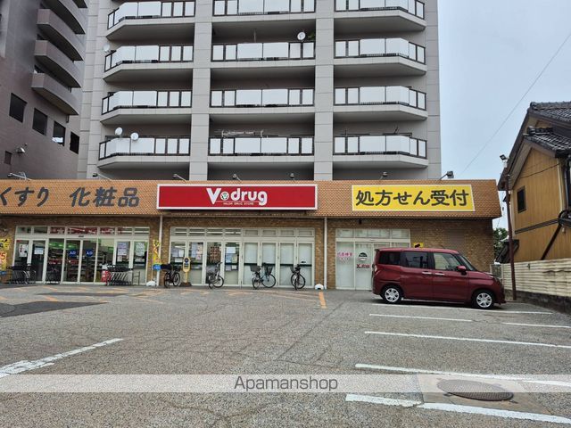 サンヨウハイネスの周辺写真