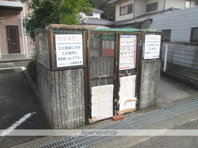 メゾンネイティブピーチのその他写真