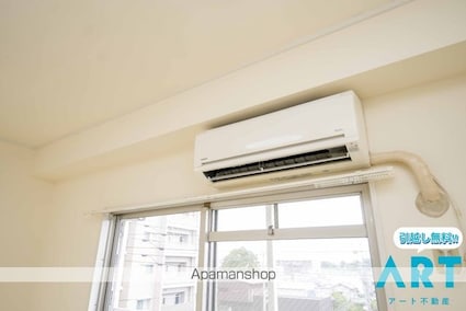 アルト雄郡　東棟[1R/22.9m2]のその他設備